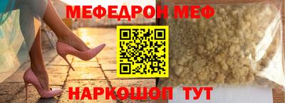 каннабис Кандалакша