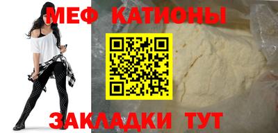 каннабис Кандалакша