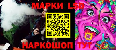 каннабис Кандалакша