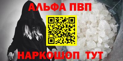MESCALINE Камышлов