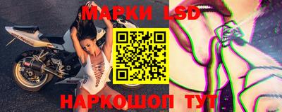 каннабис Кандалакша