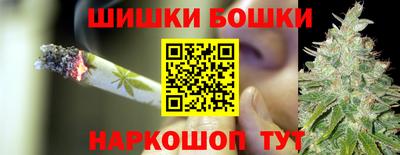 каннабис Кандалакша