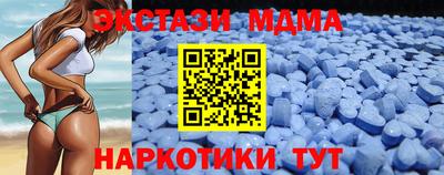мяу мяу мука Канаш