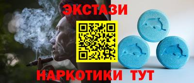 MESCALINE Камышлов