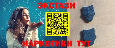 мяу мяу мука Канаш