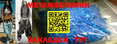 каннабис Кандалакша