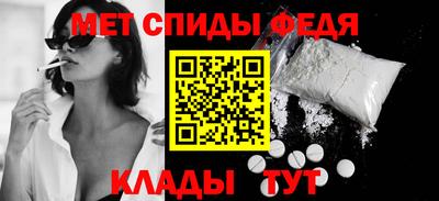 каннабис Кандалакша