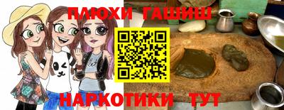 MESCALINE Камышлов