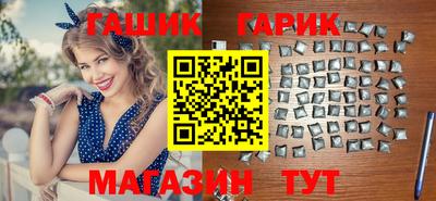 MESCALINE Камышлов