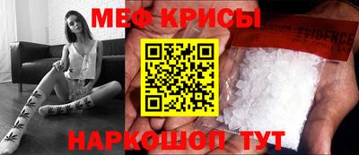 каннабис Кандалакша